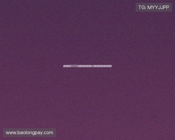 巴黎希望以5000万欧元永久出售穆阿尼 尤文图斯倾向先租后买断方案