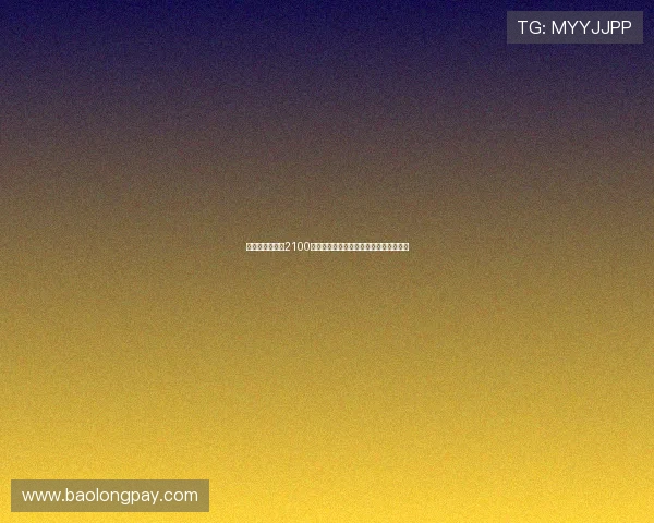 皇马向多特支付2100万欧浮动奖金贝林厄姆加盟交易细节曝光 皇马向多特支付2100万欧浮动奖金贝林厄姆加盟交易细节曝光