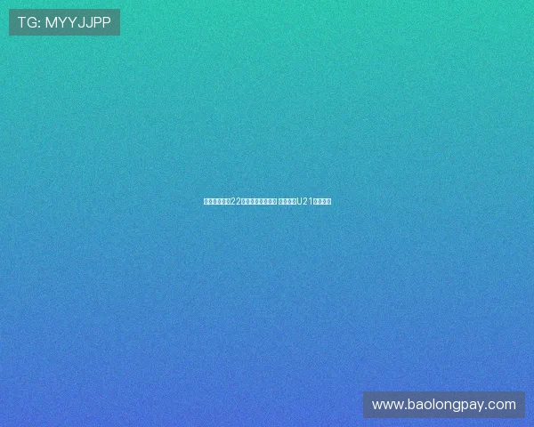 法兰克福签下22岁韩国中卫金润镀 将先加入U21梯队磨炼