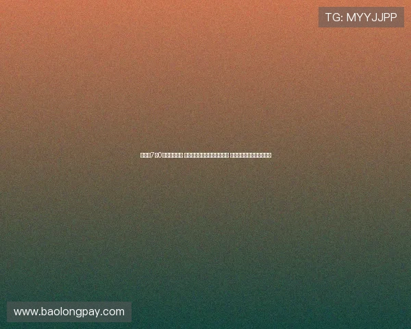 胡明轩7中0表现引发热议 是否应减少强队比赛出场时间 高铁绰号或应为他量身定制