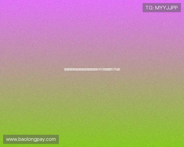 德科制定新青训离队规则:若不愿踢西协乙需支付400万欧并提供50%分成 德科制定新青训离队规则:若不愿踢西协乙需支付400万欧并提供50%分成