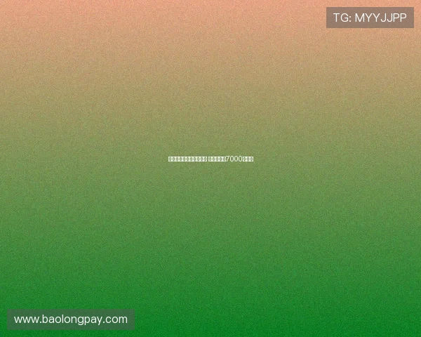 曼联欲引巴萨中场费尔明 计划报价超7000万欧元